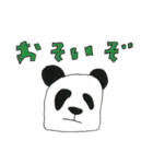 手描きのスライム動物園（個別スタンプ：17）
