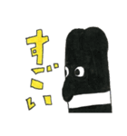 手描きのスライム動物園（個別スタンプ：19）