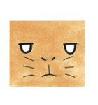 手描きのスライム動物園（個別スタンプ：24）