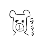 ゆるーくま（個別スタンプ：16）