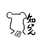 ゆるーくま（個別スタンプ：39）