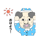 ゆるきもおじさん（個別スタンプ：5）