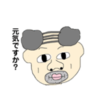 ゆるきもおじさん（個別スタンプ：9）