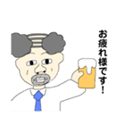 ゆるきもおじさん（個別スタンプ：13）