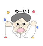 ゆるきもおじさん（個別スタンプ：15）