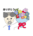 ゆるきもおじさん（個別スタンプ：21）