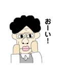 ゆるきもおじさん（個別スタンプ：22）