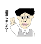 ゆるきもおじさん（個別スタンプ：26）