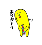続・ヤサグレさんたち。（個別スタンプ：1）