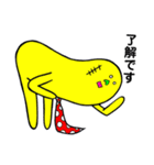 続・ヤサグレさんたち。（個別スタンプ：3）