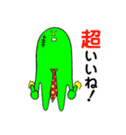 続・ヤサグレさんたち。（個別スタンプ：7）
