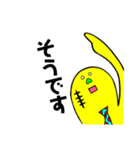 続・ヤサグレさんたち。（個別スタンプ：10）