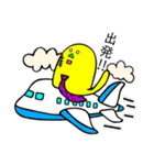 続・ヤサグレさんたち。（個別スタンプ：11）