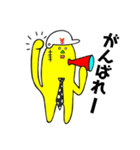 続・ヤサグレさんたち。（個別スタンプ：14）