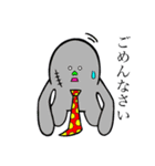 続・ヤサグレさんたち。（個別スタンプ：21）