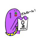 続・ヤサグレさんたち。（個別スタンプ：29）