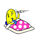 続・ヤサグレさんたち。（個別スタンプ：32）