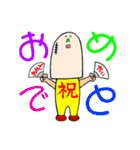 続・ヤサグレさんたち。（個別スタンプ：35）
