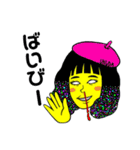 続・ヤサグレさんたち。（個別スタンプ：40）