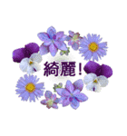 花のリーススタンプ（個別スタンプ：3）