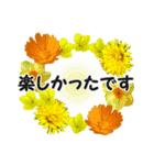 花のリーススタンプ（個別スタンプ：7）