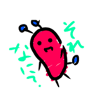 ぷぷぷに（個別スタンプ：1）