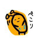 ぷぷぷに（個別スタンプ：2）