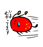 ぷぷぷに（個別スタンプ：3）