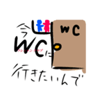 ぷぷぷに（個別スタンプ：5）