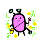 ぷぷぷに（個別スタンプ：6）