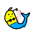 ぷぷぷに（個別スタンプ：7）