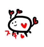 ぷぷぷに（個別スタンプ：8）