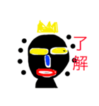 ARTSTAR23（個別スタンプ：3）