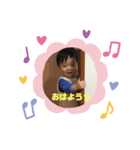1歳児 だいち（個別スタンプ：1）