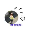 1歳児 だいち（個別スタンプ：5）