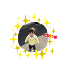 1歳児 だいち（個別スタンプ：6）