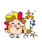 ゆる笑…女子（個別スタンプ：1）