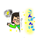 ゆる笑…女子（個別スタンプ：3）