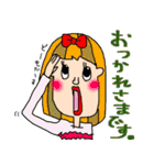 ゆる笑…女子（個別スタンプ：4）