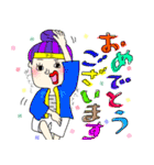ゆる笑…女子（個別スタンプ：8）