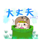 ゆる笑…女子（個別スタンプ：9）