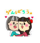 ゆる笑…女子（個別スタンプ：12）