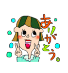 ゆる笑…女子（個別スタンプ：15）