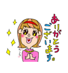 ゆる笑…女子（個別スタンプ：16）