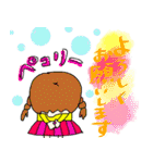 ゆる笑…女子（個別スタンプ：18）