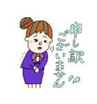 ゆる笑…女子（個別スタンプ：19）