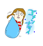 ゆる笑…女子（個別スタンプ：20）