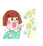 ゆる笑…女子（個別スタンプ：25）