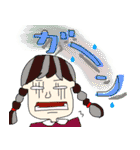ゆる笑…女子（個別スタンプ：27）