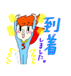 ゆる笑…女子（個別スタンプ：29）